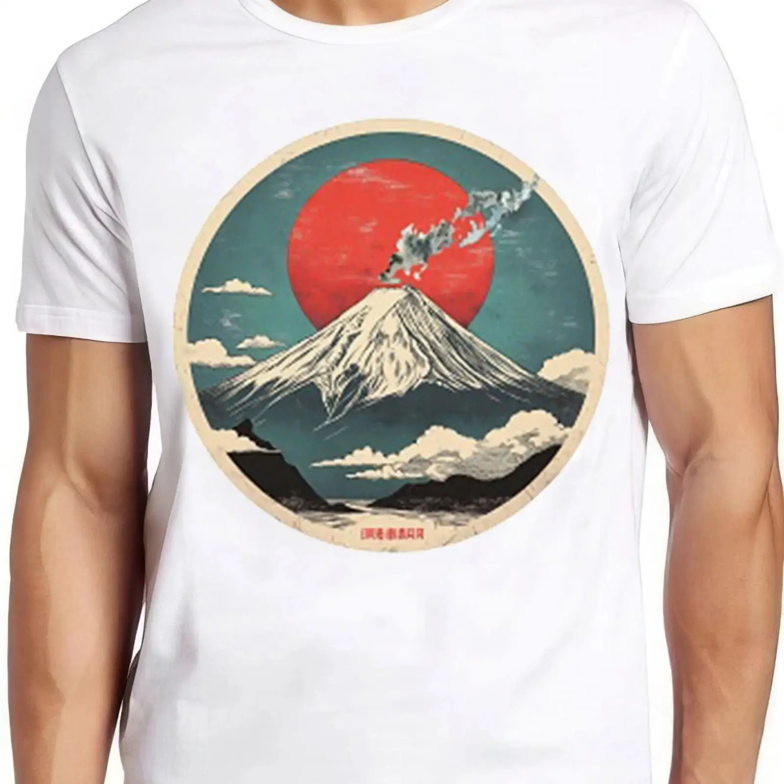Vintage Fashion Icons - Koszulka Fuji San Mount Japan Iconic