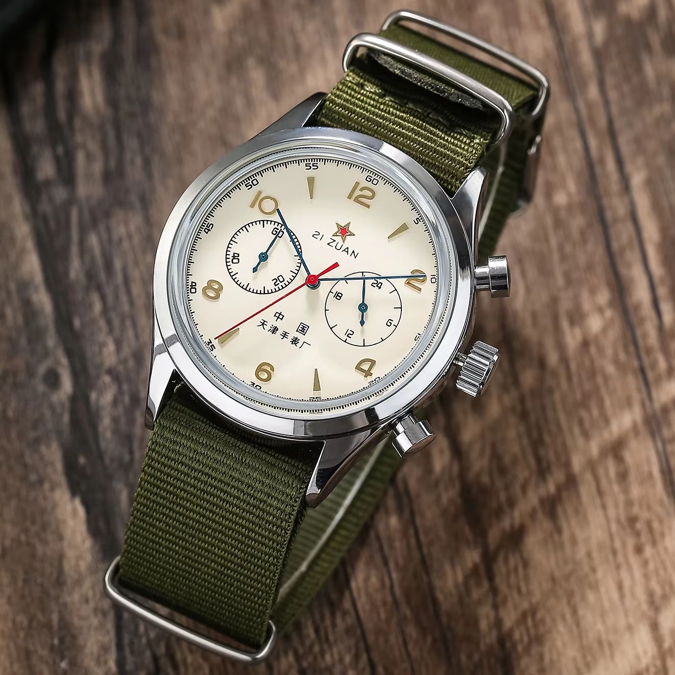 Vintage Fashion Complete - Zegarki męskie 1963 Pilot Automatic Watch