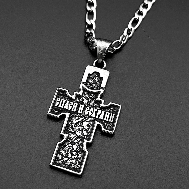 Vintage Orthodox Icon Cross Je – Vintage Fashion Icons recenzja i cena