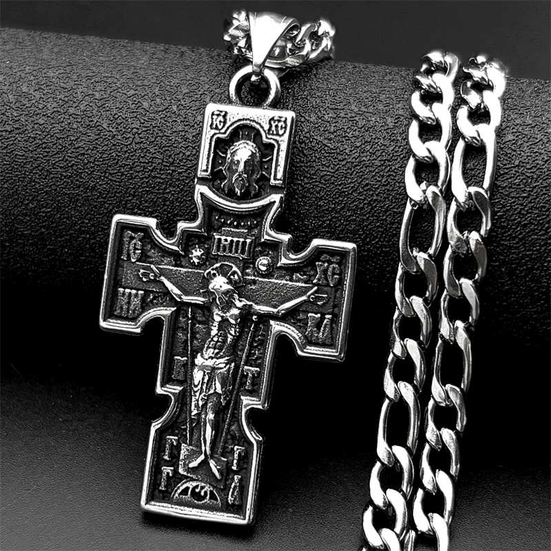 Vintage Orthodox Icon Cross Je – Vintage Fashion Icons recenzja i cena