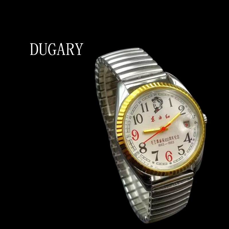 DUGARY Vintage Ręczny Zegarek  – Vintage Fashion Complete recenzja i cena